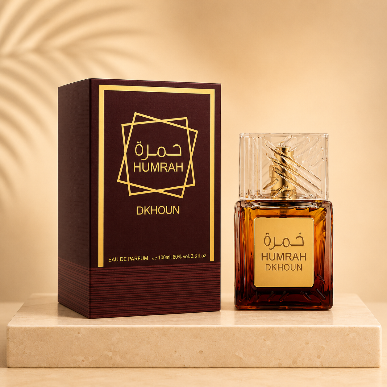 OFERTA 4 PARFUMURI UNISEX 100ML - SHAFAQ INTENSE + OUD AMBER GOLD + HUMRAH DKHOUN + QASAS LUNAIRE