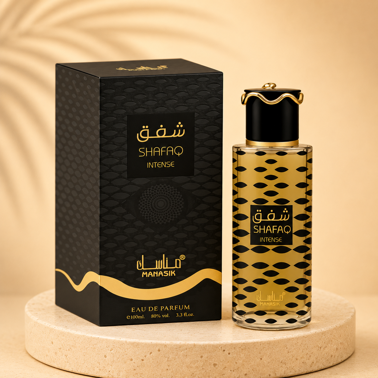 OFERTA 4 PARFUMURI ARABESTI UNISEX - QASAS LUNAIRE, AMBER OUD GOLD, SHAFAQ INTENSE, HUMRAH DKHOUN