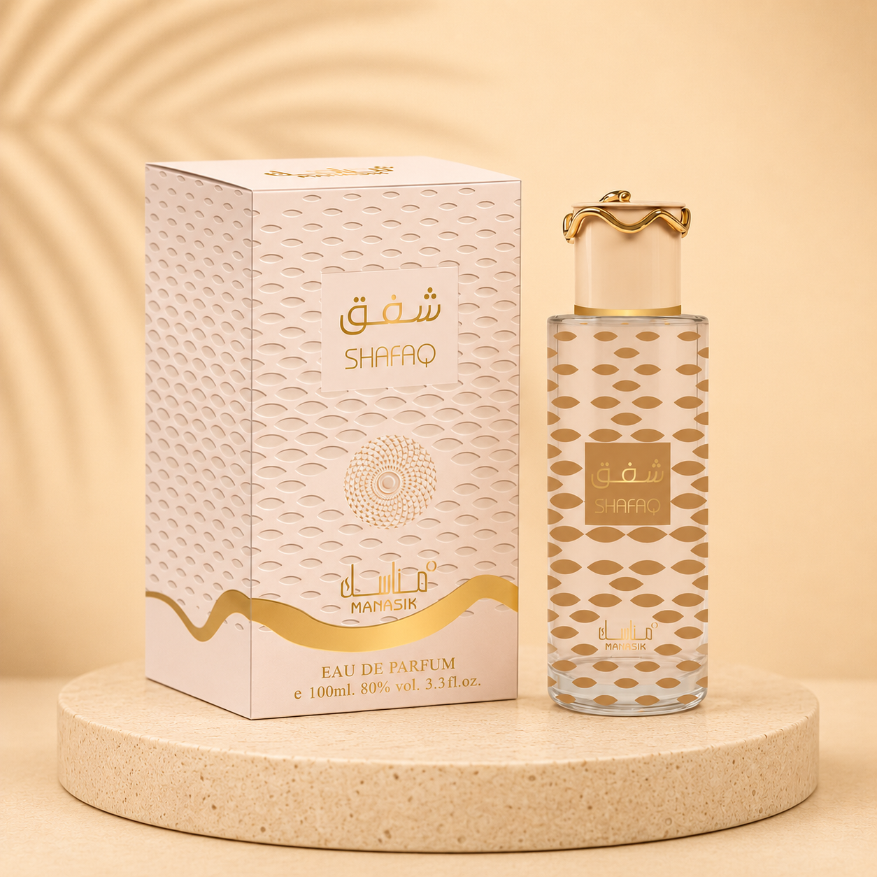 OFERTA 7 PARFUMURI DAMA 100ML - LARA ROUGE+ ECLAT VANILLA +SAMIYA +SHAFAQ + 3 SURPRIZA
