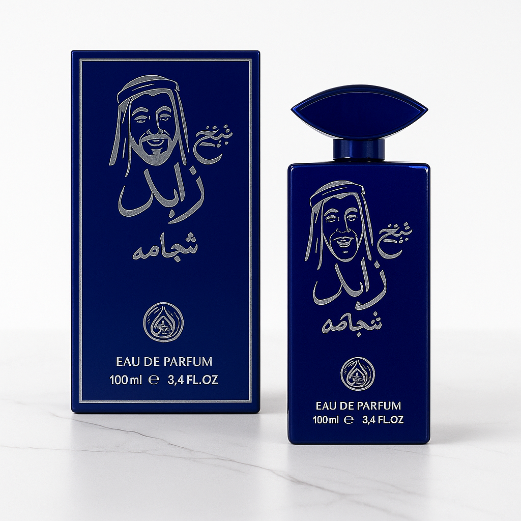 OFERTA 2 +2 LARA, ECLAT BANOFFEE, SHEIKH ZAYED, OCEAN (dama + bărbați)