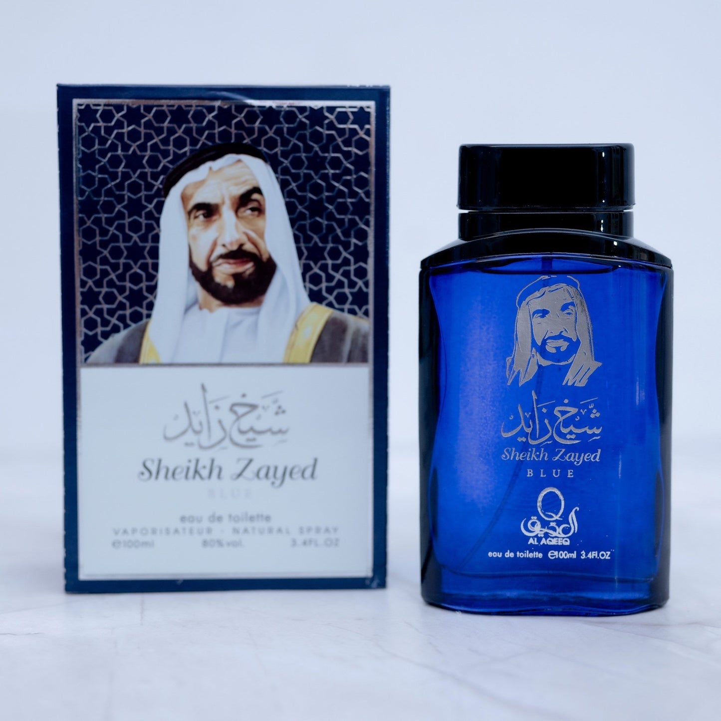 SET 2 PARFUMURI BĂRBĂTEȘTI - SHEIKH ZAYED BLUE si MARINE