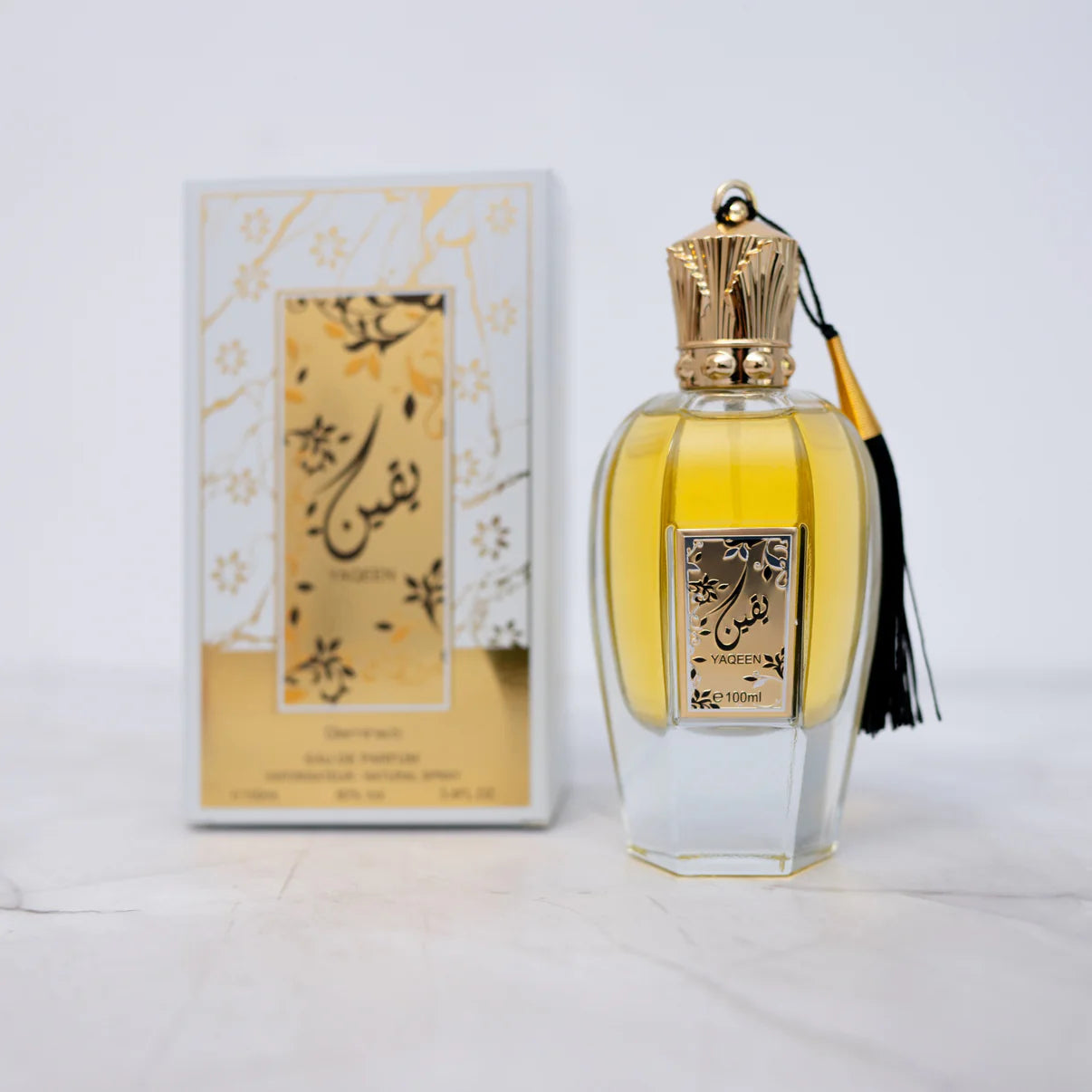 OFERTA 3 PARFUMURI ARABESTI DAMA - QUEEN OF SHERA, YAQEEN & KARRI