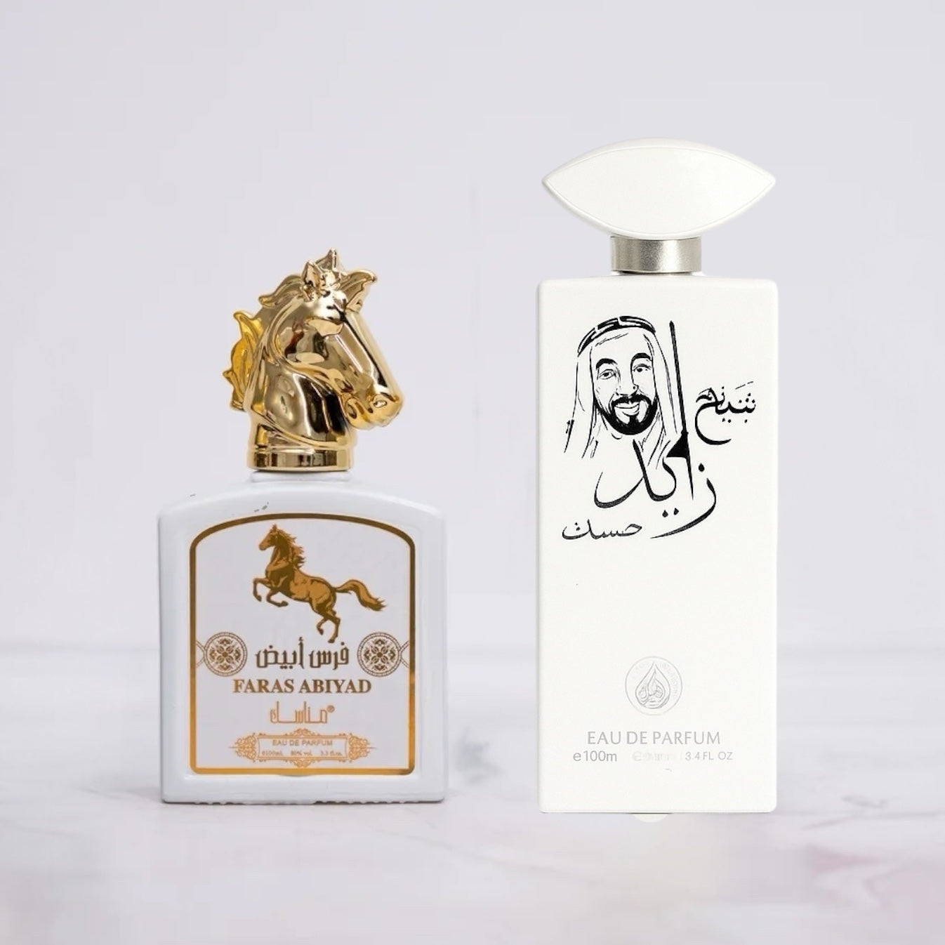 SET 2 PARFUMURI ARABESTI BARBATI - FARAS ABYAD & SHEIKH ZAYED MUSK