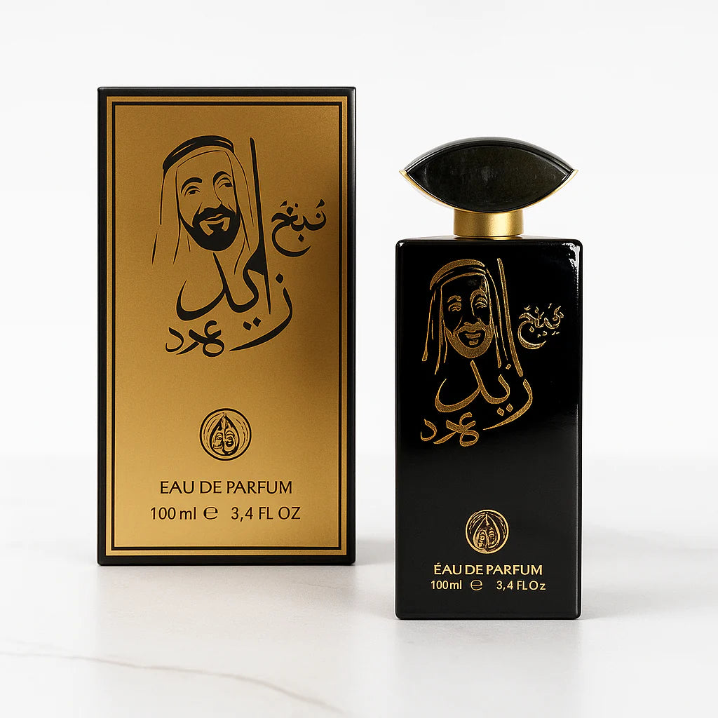 OFERTA 2+2 PARFUMURI BARBATI - SHEIKH ZAYED, OUD AMBER BLUE, ARABIAN NIGHTS, BADR AL OUD