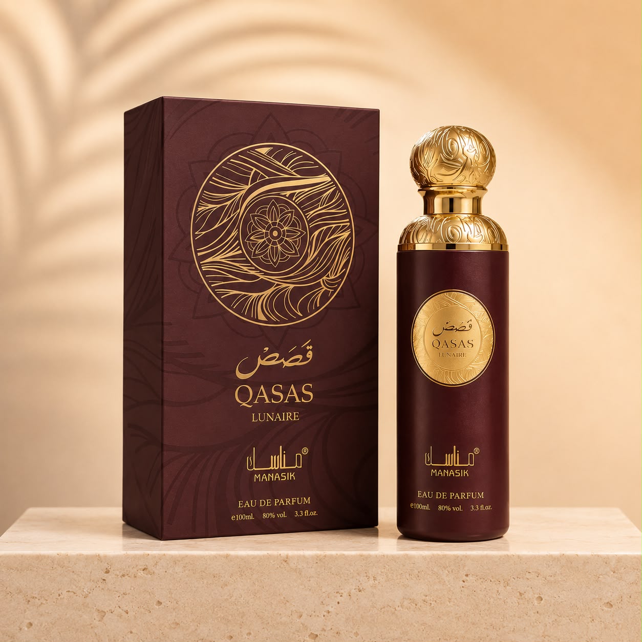 PARFUM UNISEX QASAS LUNAIRE 100 ML
