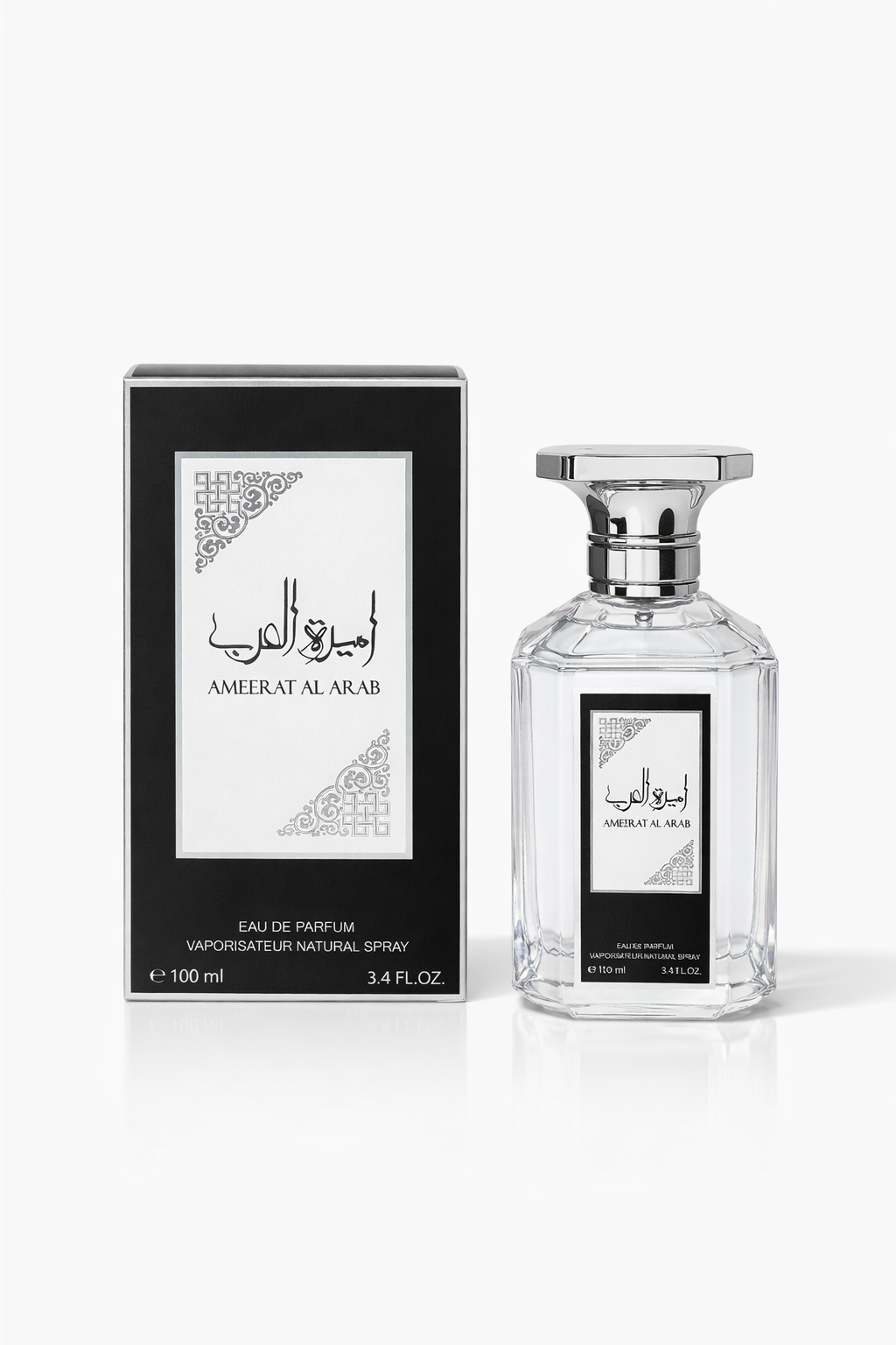 SET 5 PARFUMURI ARĂBEȘTI BĂRBĂTEȘTI 100ml - Lail Maleki + Khamrah Zanqama + Musamam + Ameerat Al Arab + Khamrah Qahwa