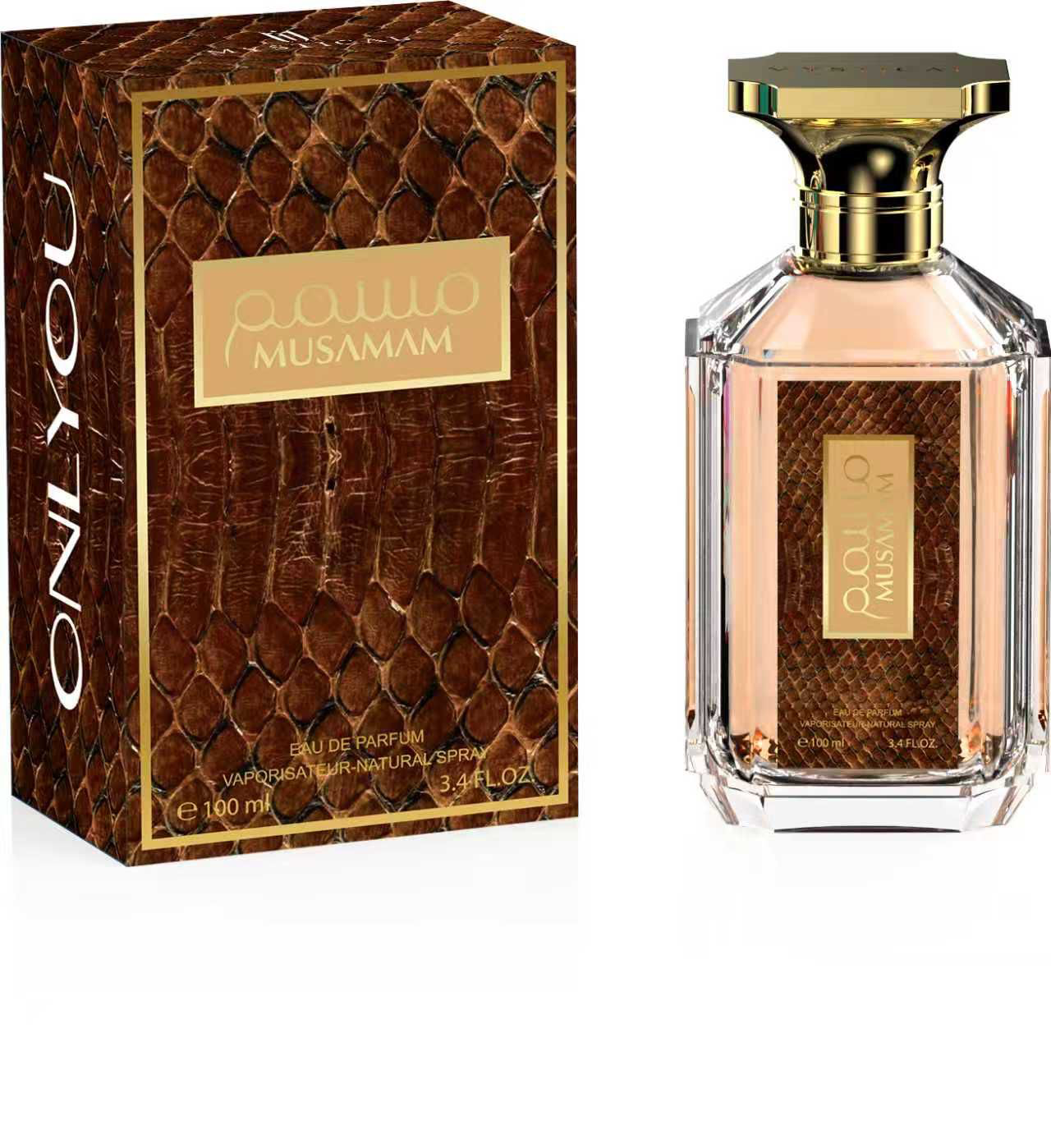 SET 5 PARFUMURI ARĂBEȘTI BĂRBĂTEȘTI 100ml - Lail Maleki + Khamrah Zanqama + Musamam + Ameerat Al Arab + Khamrah Qahwa