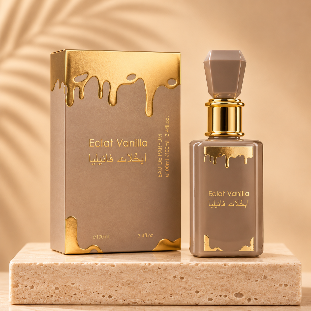OFERTA 3 PARFUMURI DAMA 100ML - DUBAI CHOCOLATE + ECLAT VANILLA + HUMRAH
