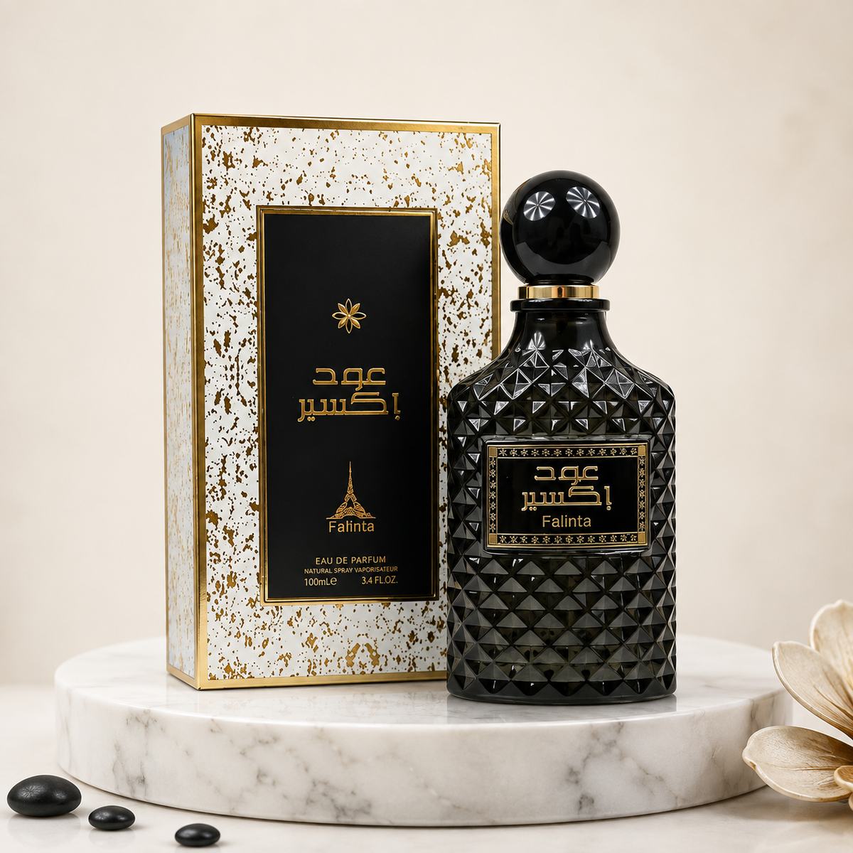 OFERTA 8 PARFUMURI 100ML - 4 PARFUMURI DAMA + 4 PARFUMURI BARBATESTI - TRANSPORT GRATUIT