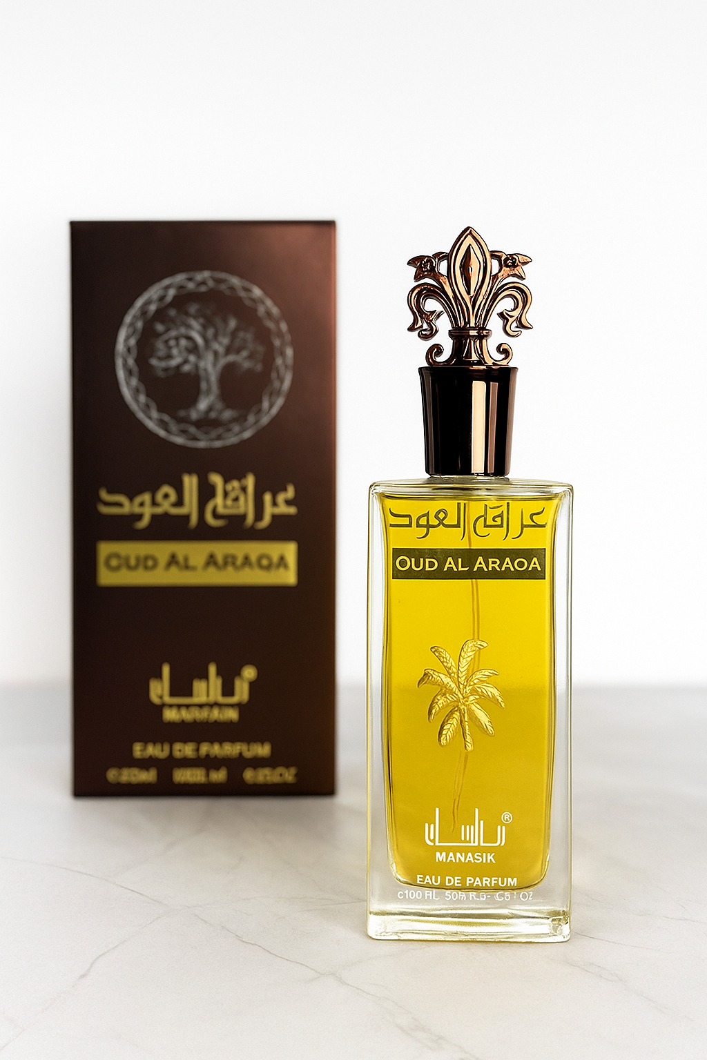 SET 4 PARFUMURI ARBAESTI UNISEX - SHEIKH ZAYED ALB, AMEER AL OUD, OUD AL ARAQA, 9 30 PM OUD