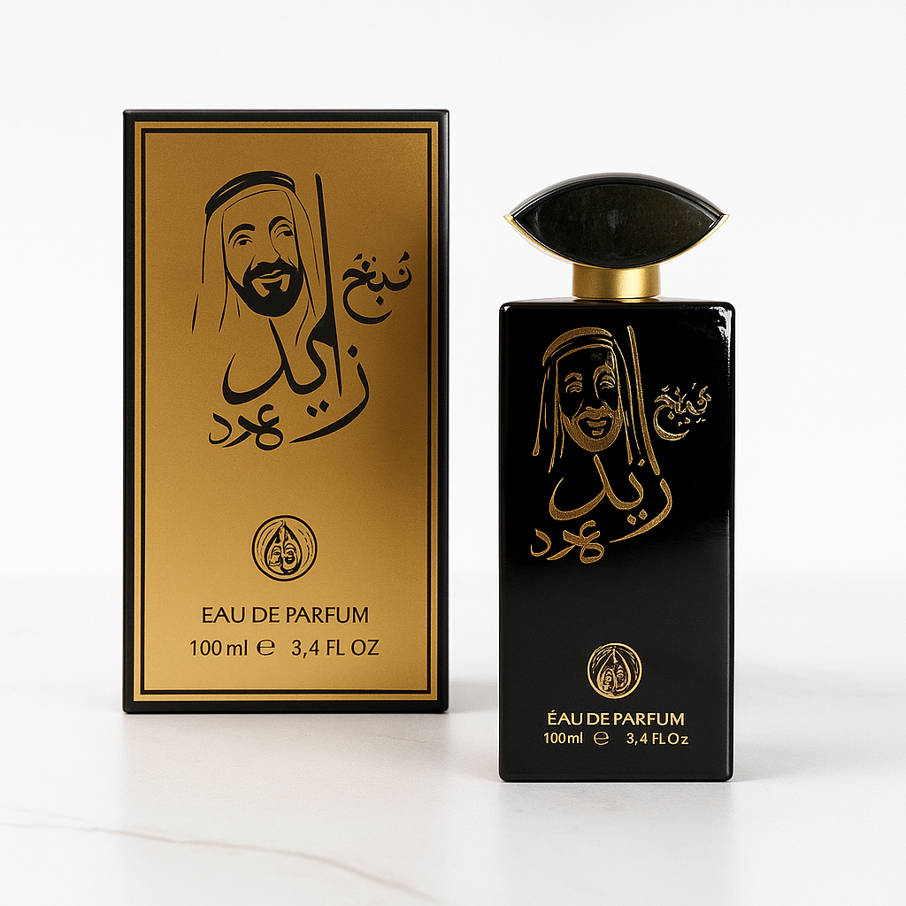 SET 3 PARFUMURI ARABESTI UNISEX - SHEIKH ZAYED ALB, ROSU, NEGRU