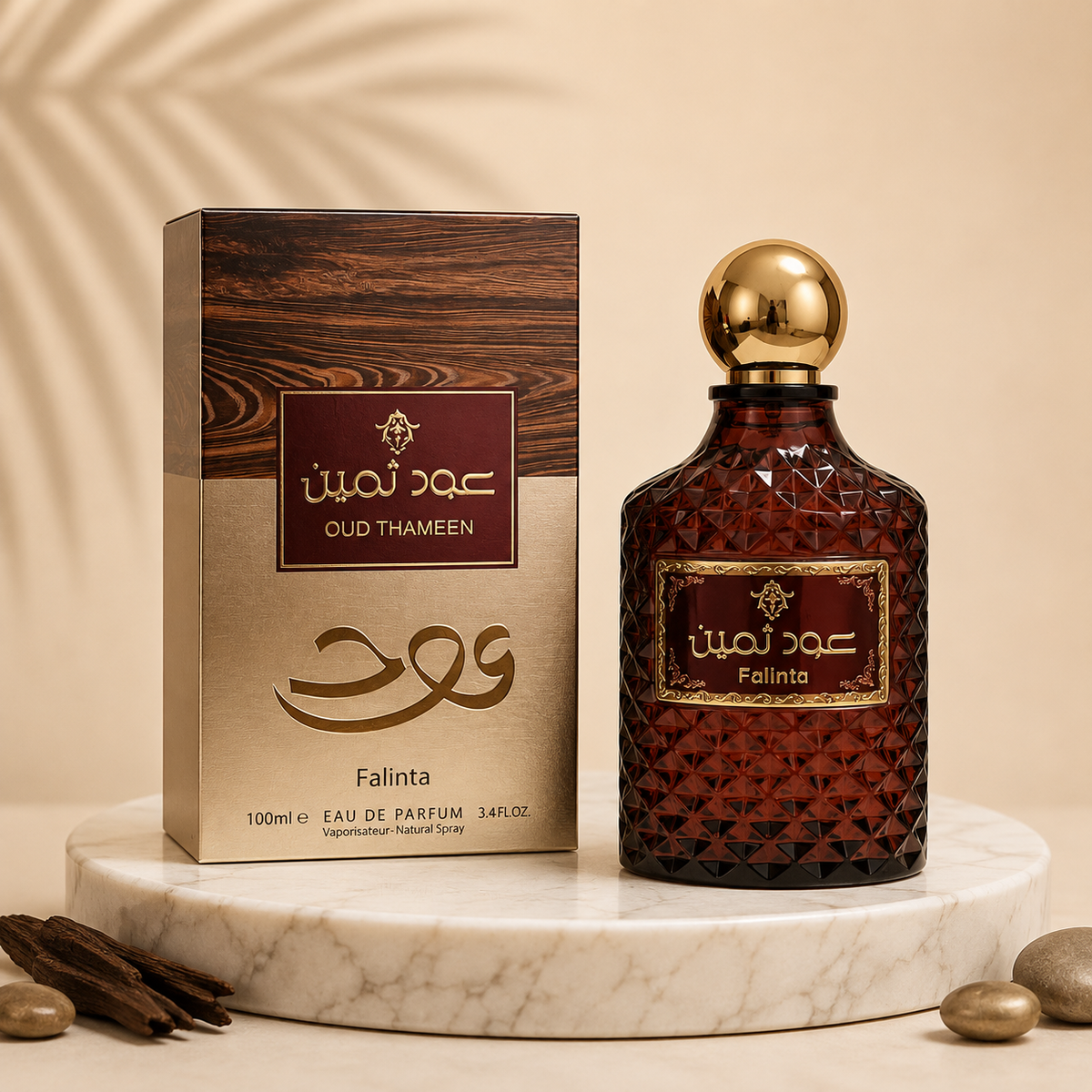 OFERTA 1 + 1 PARFUMURI UNISEX 100ML -  FALLINTA OUD THAMEEN+ QHAWAFI