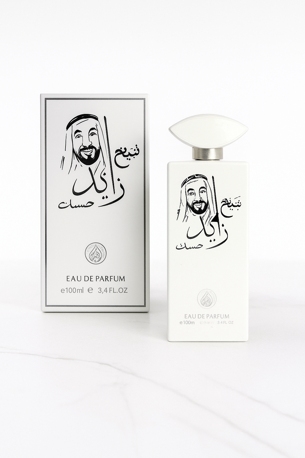 SET 3 PARFUMURI ARABESTI UNISEX - SHEIKH ZAYED ALB, ROSU, NEGRU