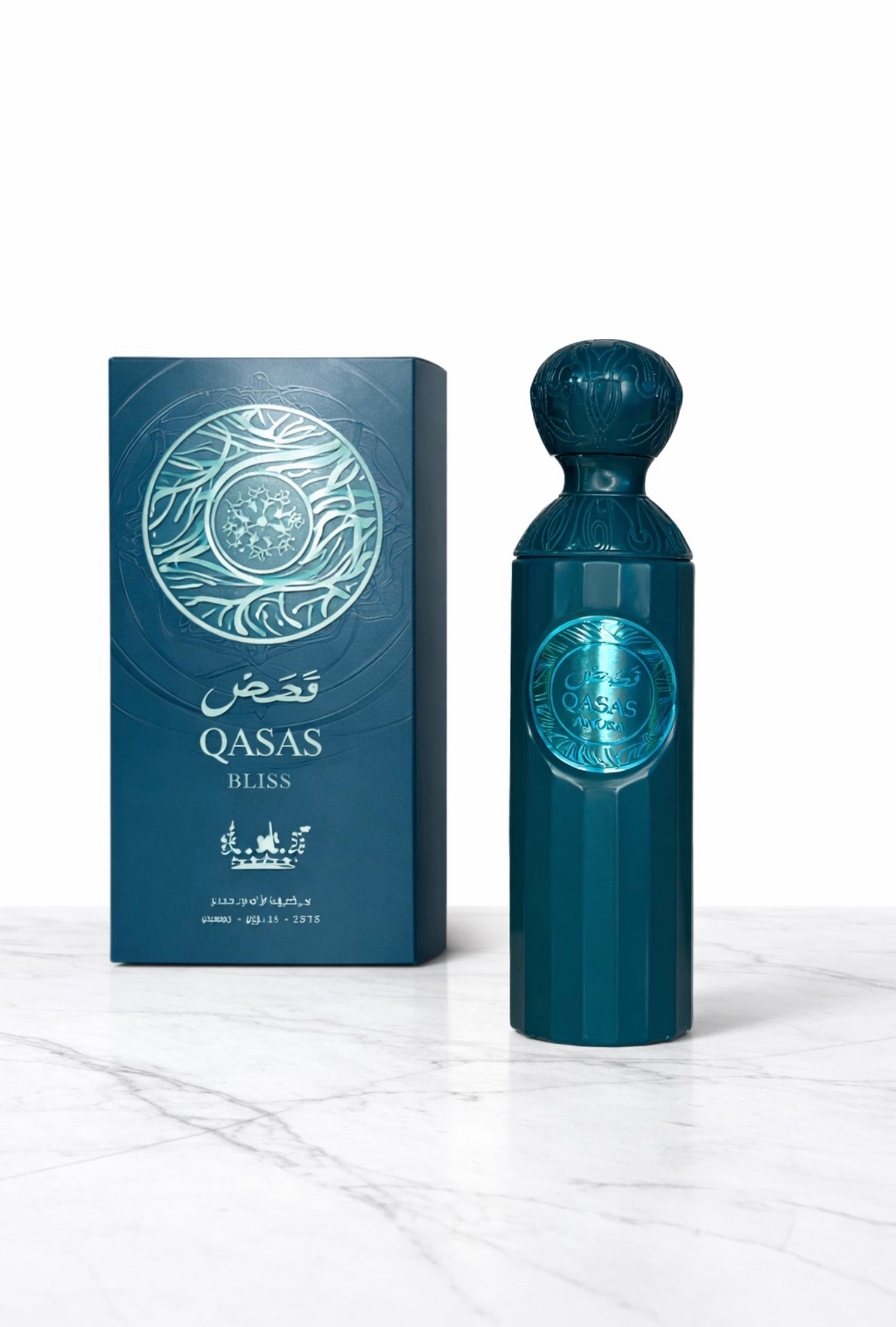 OFERTA 4 PARFUMURI (DAMA + BARBATESTI) - QASAS BLUSH + GHALTAT NIGHT + QASAS AMORA + LAYALINA