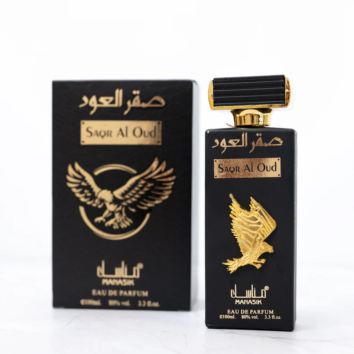 OFERTA 2+2  NAMAR, SAQR AL OUD, COOL FALCON, FARAS ABYAD (barbati)