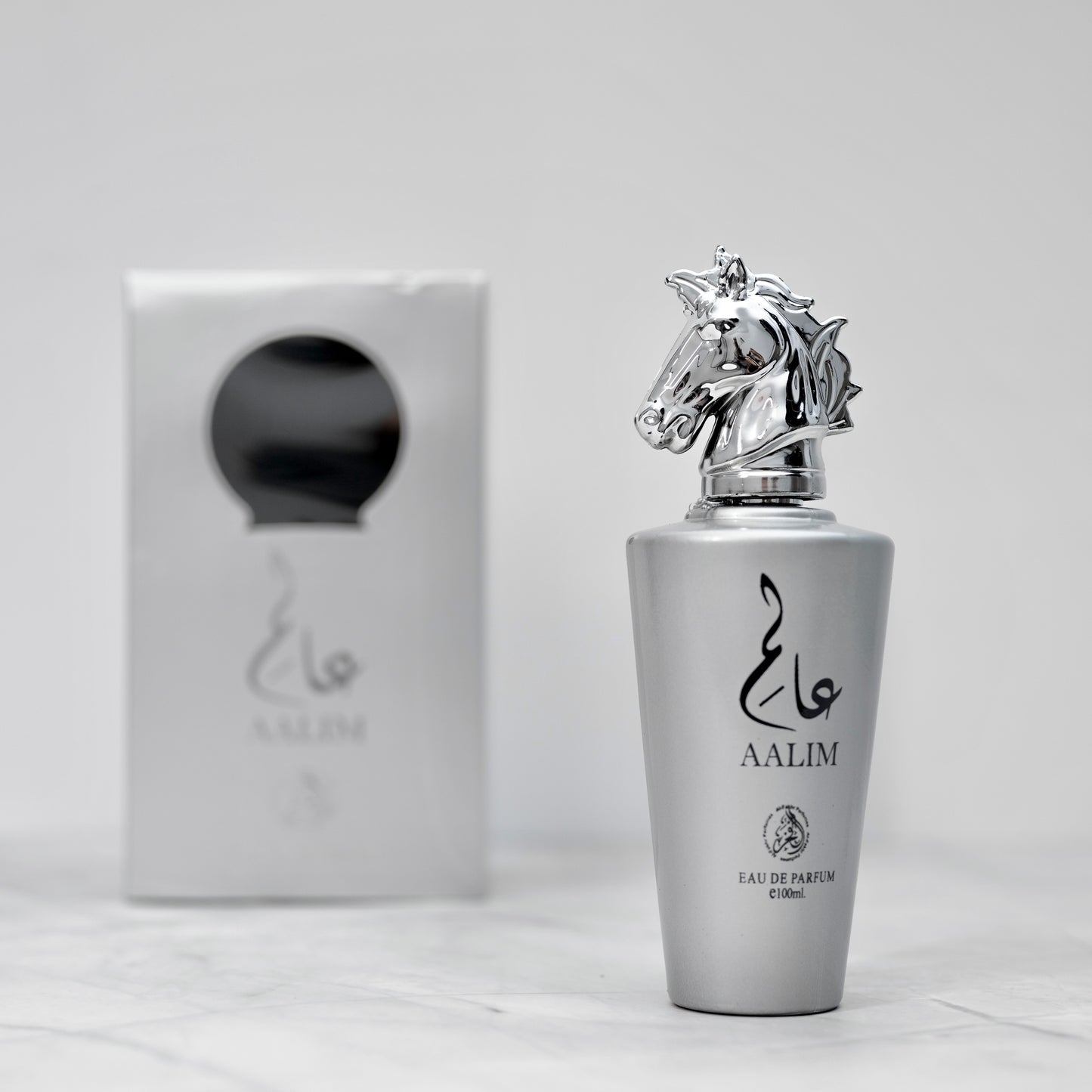 OFERTA 2+2 AALIM, GOLDEN FALCON, COOL FALCON, NAMAR (barbati)