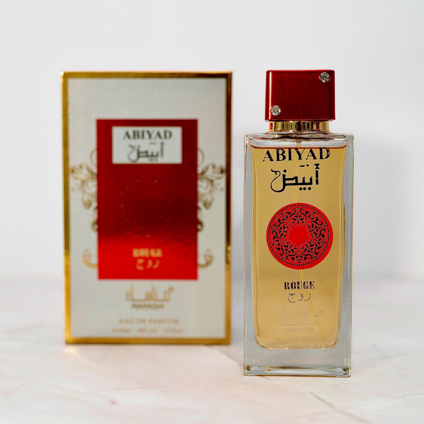 SET 4 PARFUMURI DAMA - ABYAD ROUGE, BADR AL OUD GRACE, AMEER AL OUD WHITE, BADR AL OUD NOBLE