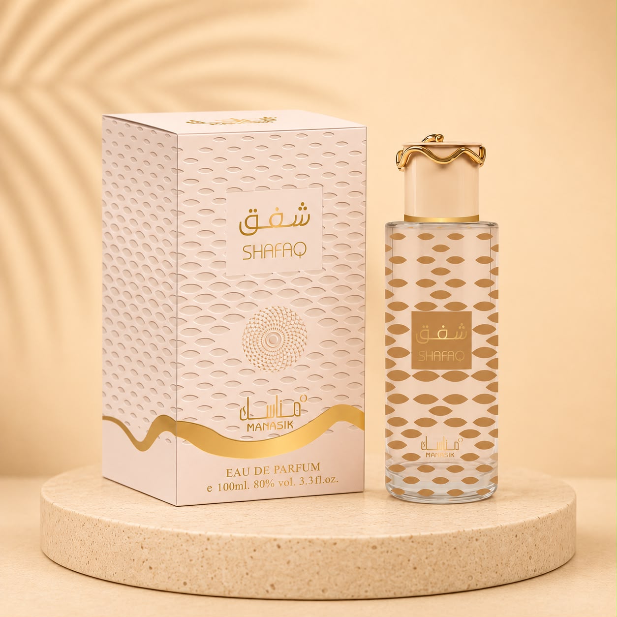 OFERTA 3 PARFUMURI DAMA 100 ml-  SHAFAQ INTENSE + VENOM RUBY + SHAFAQ