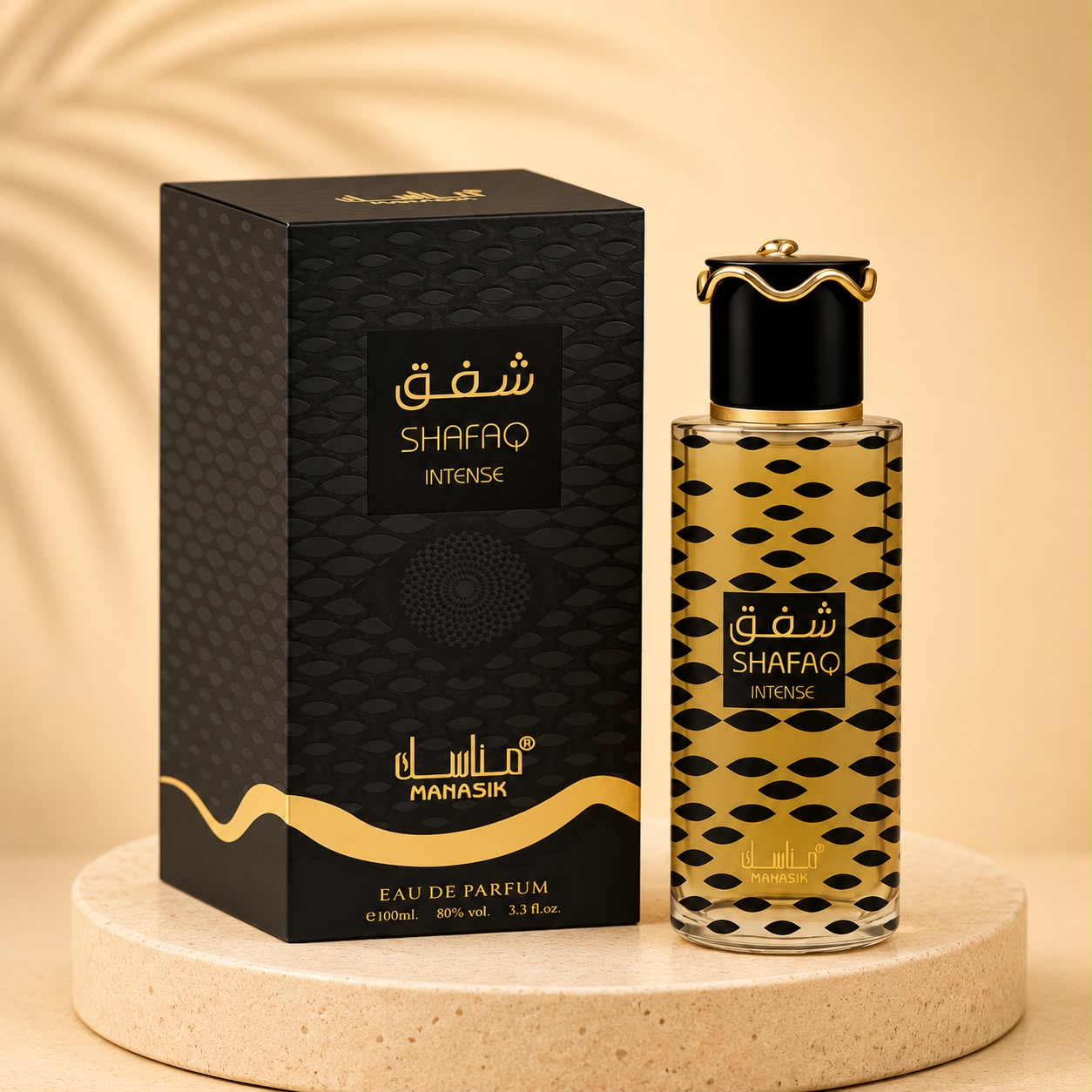 OFERTA 3 PARFUMURI DAMA 100 ml-  SHAFAQ INTENSE + VENOM RUBY + SHAFAQ