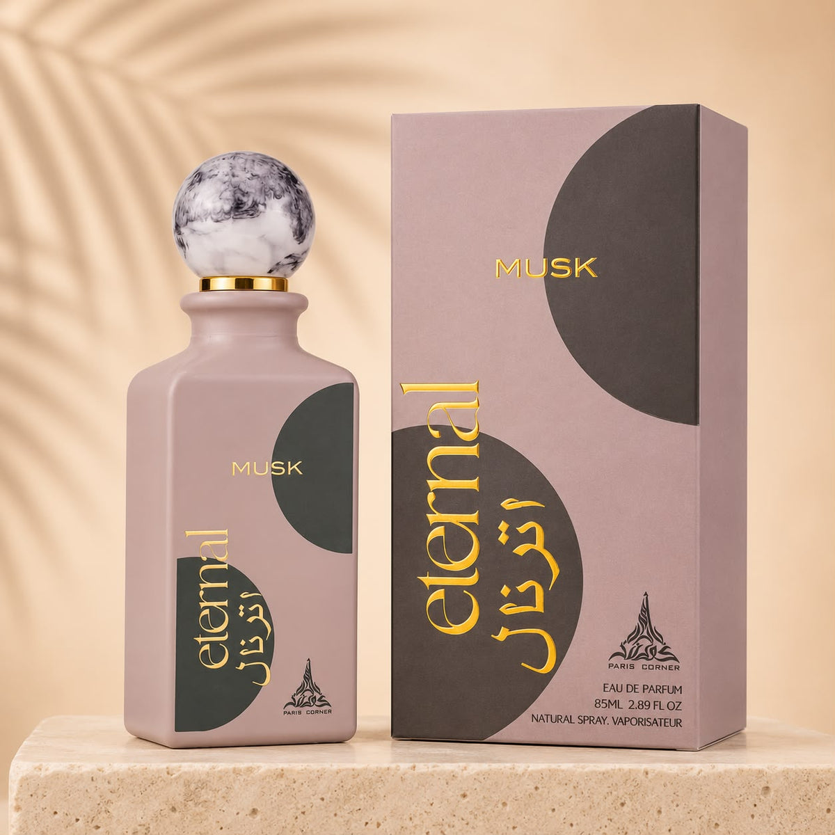 OFERTA 4 PARFUMURI DAMA 100ML - MUSK + 9 AM MISS PINK + ANOUD + QAWAFI
