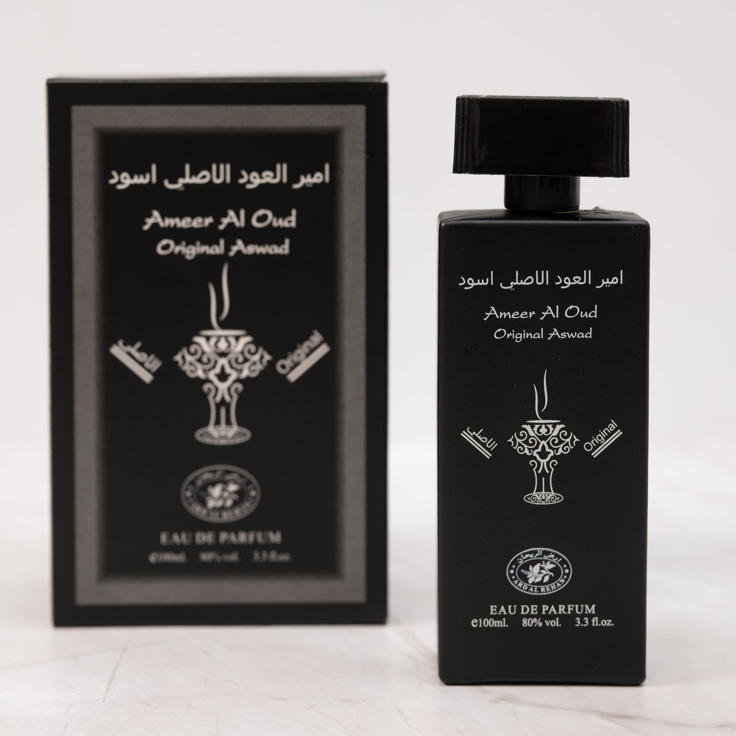 SET DUBAI BARBATI - 3 PARFUMURI - DUBAI LIGHTS, AMEER AL OUD, DUBAI NIGHTS