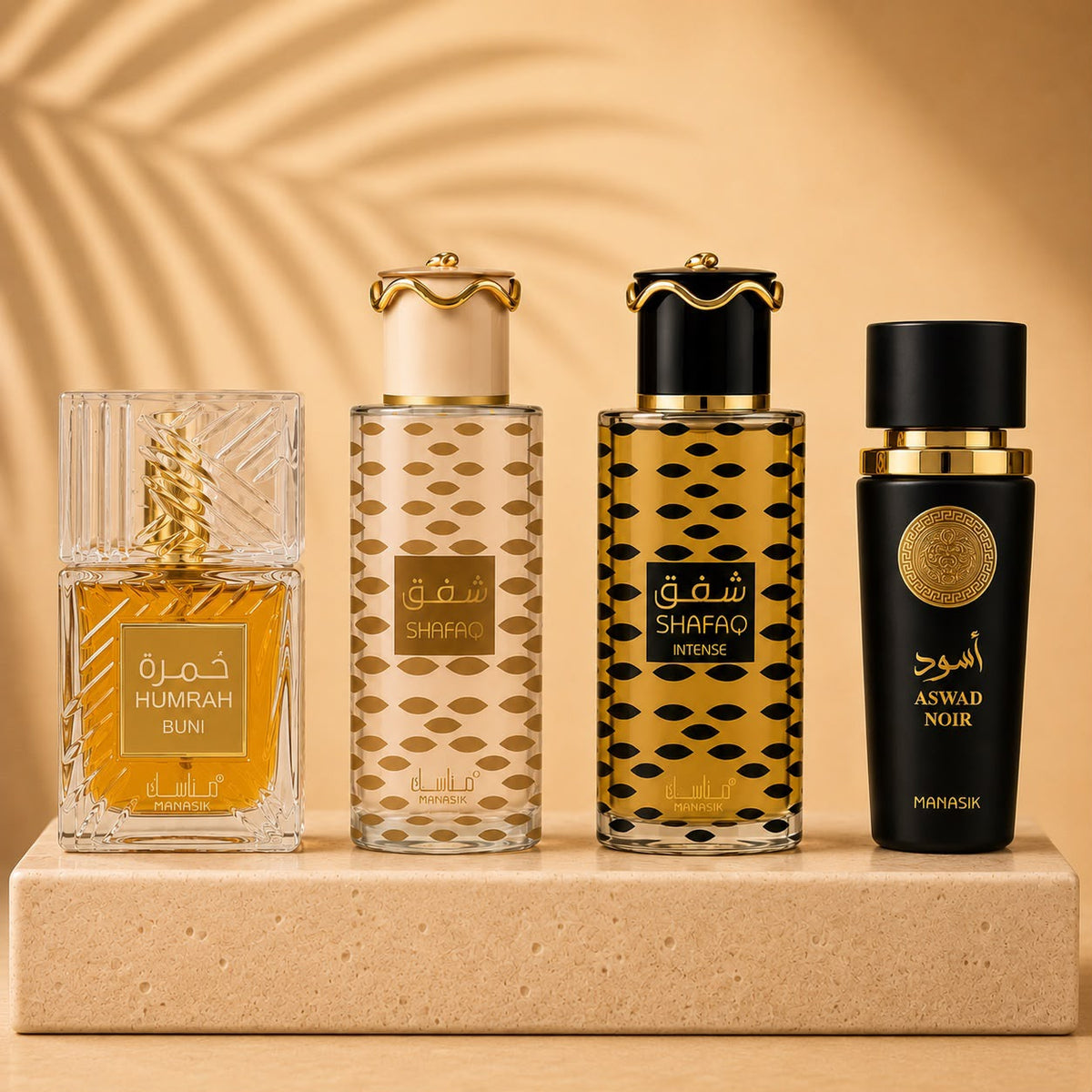 OFERTA 4 PARFUMURI 100 ML(2 DAMA+2 BARBATESTI)- HUMRAH BUNI + SHAFAQ + SHAFAQ INTENSE + ASWAD NOIR